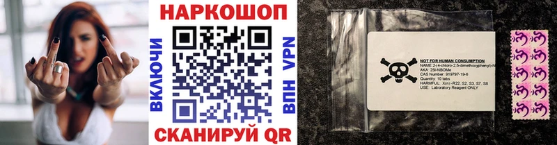 Купить Ульяновск АМФ  МЕФ  Cocaine  Alpha-PVP  ГАШИШ  МДМА  Конопля 
