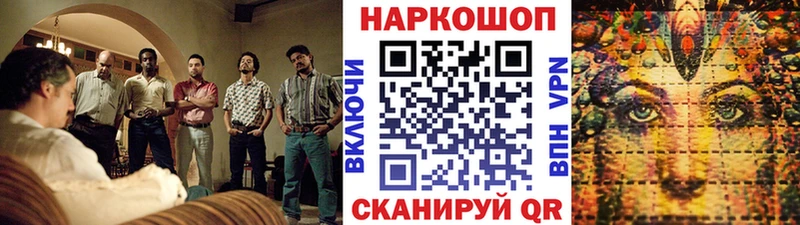 Мефедрон Ульяновск
