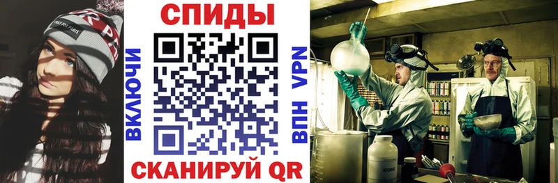 АМФ VHQ  hydra как зайти  Ульяновск 