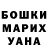 Кетамин VHQ moon_ Fox31