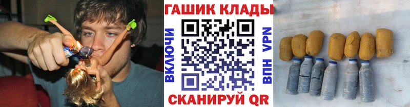 ГАШИШ индика сатива  Ульяновск 