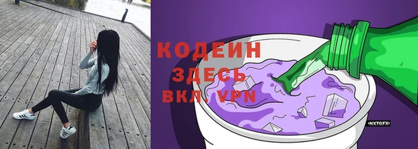 ешки Верхнеуральск