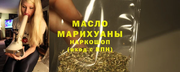 ешки Верхнеуральск