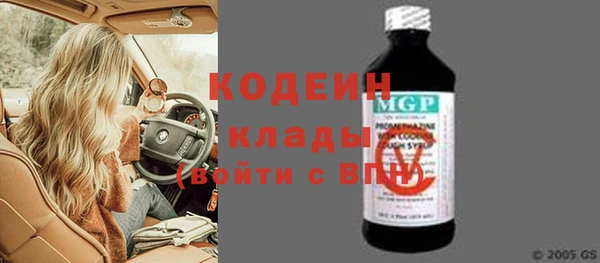ешки Верхнеуральск