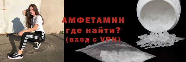 ешки Верхнеуральск