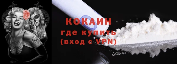 ешки Верхнеуральск