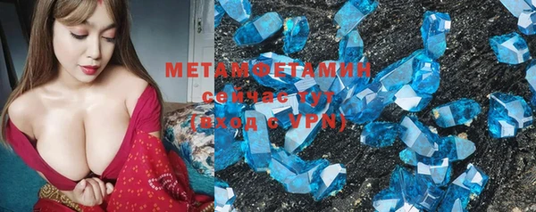 ешки Верхнеуральск