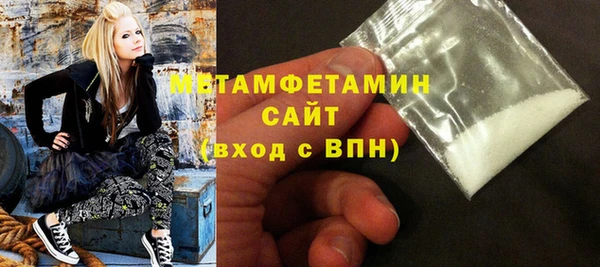 ешки Верхнеуральск