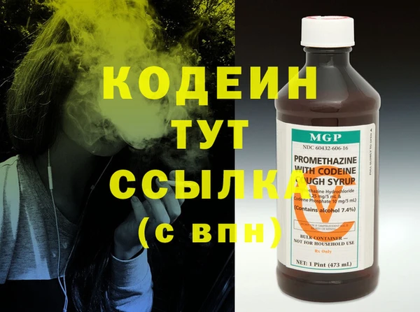 ешки Верхнеуральск