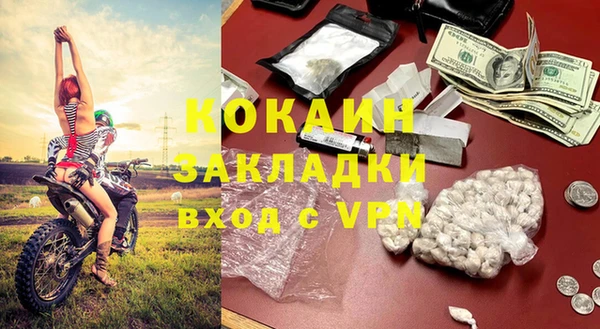 ешки Верхнеуральск