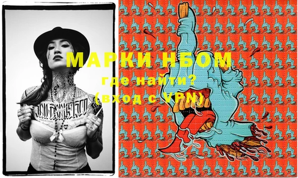ешки Верхнеуральск