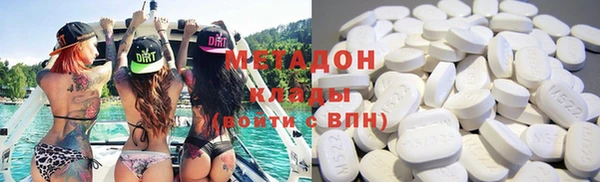шишки Верхний Тагил
