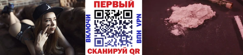 МЕТАМФЕТАМИН кристалл  Ульяновск 