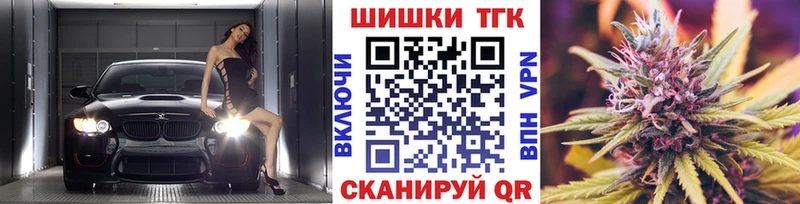 Шишки марихуана SATIVA & INDICA Ульяновск