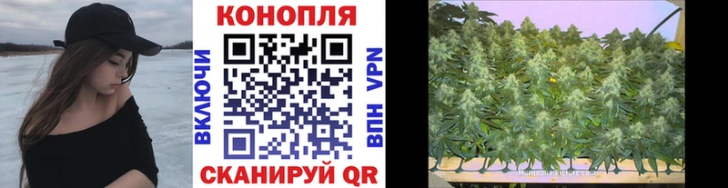 Шишки марихуана LSD WEED  Ульяновск 